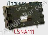 Датчик тока CSNA111 фотография 2.