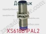Датчик XS618B1PAL2 фотография 3.