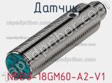 Датчик NBB8-18GM60-A2-V1 фотография 2.