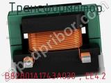 Трансформатор B82801A1743A030 , EE4.2 фотография 2.