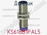 Датчик XS618B1PAL5 фотография 2.