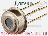 Датчик MLX90614ESF-BAA-000-TU