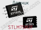 Датчик STLM75M2F фотография 2.