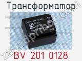 Трансформатор BV 201 0128 
