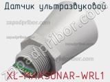 Датчик ультразвуковой XL-MAXSONAR-WRL1 фотография 2.