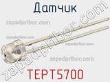 Датчик TEPT5700 фотография 2.