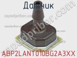 Датчик ABP2LANT010BG2A3XX фотография 2.