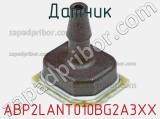 Датчик ABP2LANT010BG2A3XX фотография 3.
