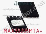 Датчик MAX30205MTA+ 