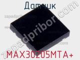 Датчик MAX30205MTA+ фотография 2.