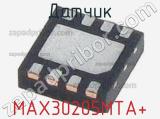 Датчик MAX30205MTA+ фотография 3.