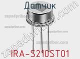 Датчик IRA-S210ST01 фотография 3.