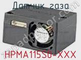 Датчик газа HPMA115S0-XXX 
