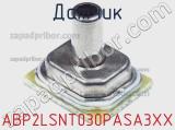Датчик ABP2LSNT030PASA3XX фотография 2.