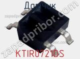 Датчик KTIR0721DS фотография 3.