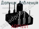 Датчик давления ADP1201 фотография 2.