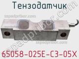 Тензодатчик 65058-025E-C3-05X фотография 2.