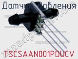 Датчик давления TSCSAAN001PDUCV фотография 2.