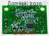 Датчик газа EM5141A фотография 3.