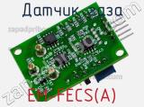 Датчик газа EM-FECS(A) фотография 3.