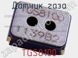 Датчик газа TGS8100 фотография 2.
