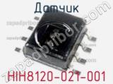 Датчик HIH8120-021-001 фотография 3.