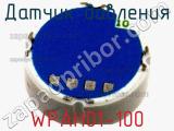Датчик давления WPAH01-100 фотография 2.