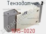 Тензодатчик 1015-0020 фотография 2.