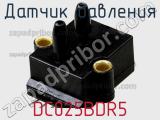 Датчик давления DC025BDR5 фотография 2.