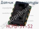 Датчик температуры HCPD-3V-S2 фотография 2.
