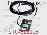 Тензодатчик STC-5000LB фотография 3.