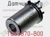 Датчик газа TGS3870-B00 фотография 2.
