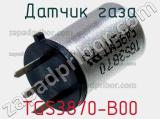 Датчик газа TGS3870-B00 фотография 3.