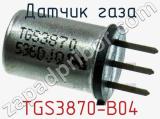 Датчик газа TGS3870-B04 фотография 3.