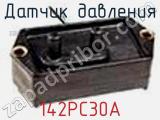 Датчик давления 142PC30A фотография 2.