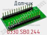 Датчик 0330.SB0.244 фотография 3.