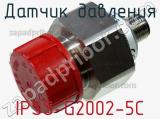 Датчик давления IPSS-G2002-5C фотография 2.