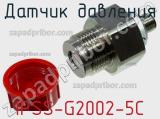 Датчик давления IPSS-G2002-5C фотография 3.
