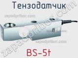 Тензодатчик BS-5t фотография 2.