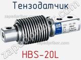 Тензодатчик HBS-20L фотография 2.