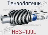 Тензодатчик HBS-100L фотография 2.