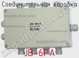 Соединительная коробка JB-6PA фотография 3.