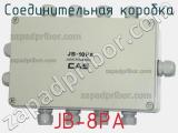 Соединительная коробка JB-8PA фотография 3.