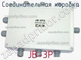 Соединительная коробка JB-3P фотография 2.