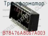 B78476A8067A003