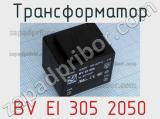 Трансформатор BV EI 305 2050 