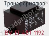 Трансформатор BV EI 481 1192 фотография 2.