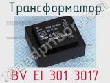 Трансформатор BV EI 301 3017 