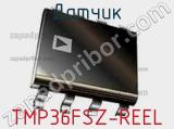 Датчик TMP36FSZ-REEL фотография 2.