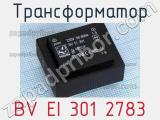 Трансформатор BV EI 301 2783